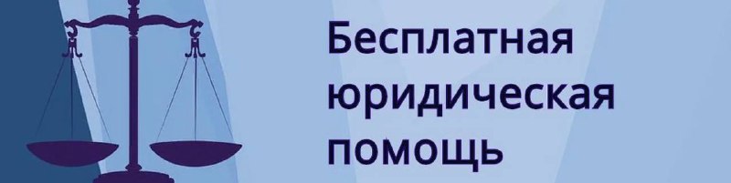 **Уважаемые жители Сунженского района!**