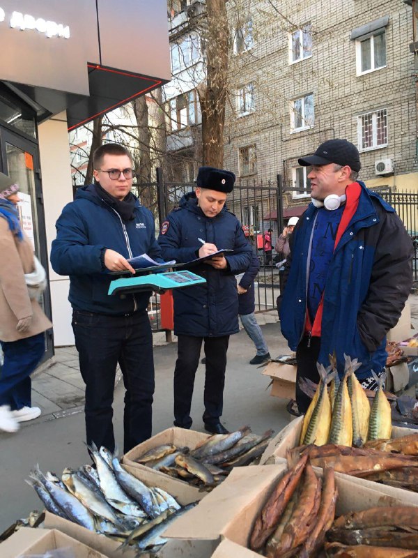 Администрация Фрунзенского района Саратова