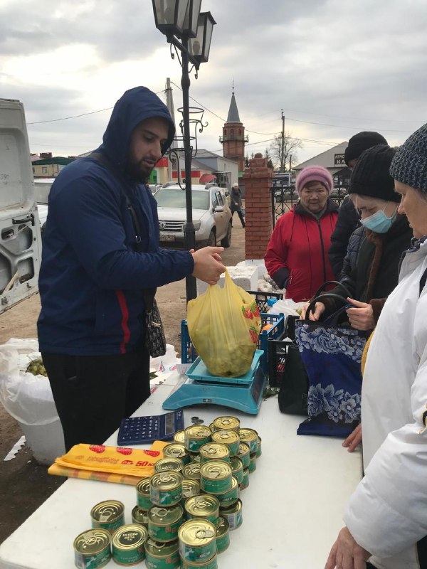 Гафурийский район Республики Башкортостан