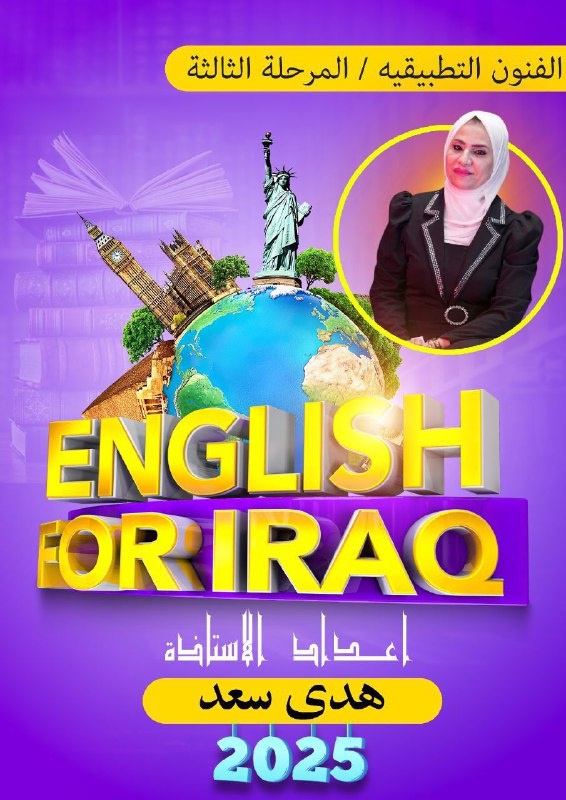 مكتبة نون الالكترونية