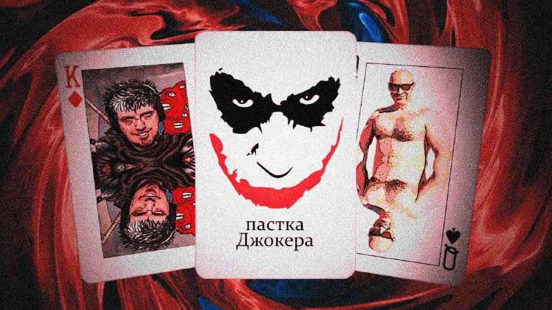Адміральська Бухта (тупе ім'я, знаю)