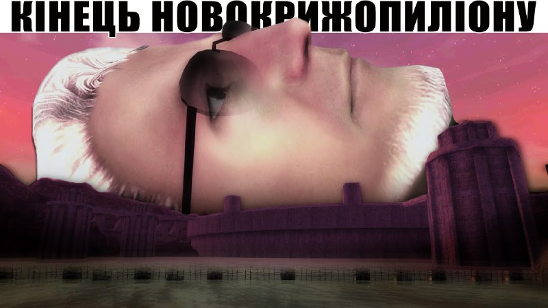 Адміральська Бухта (тупе ім'я, знаю)