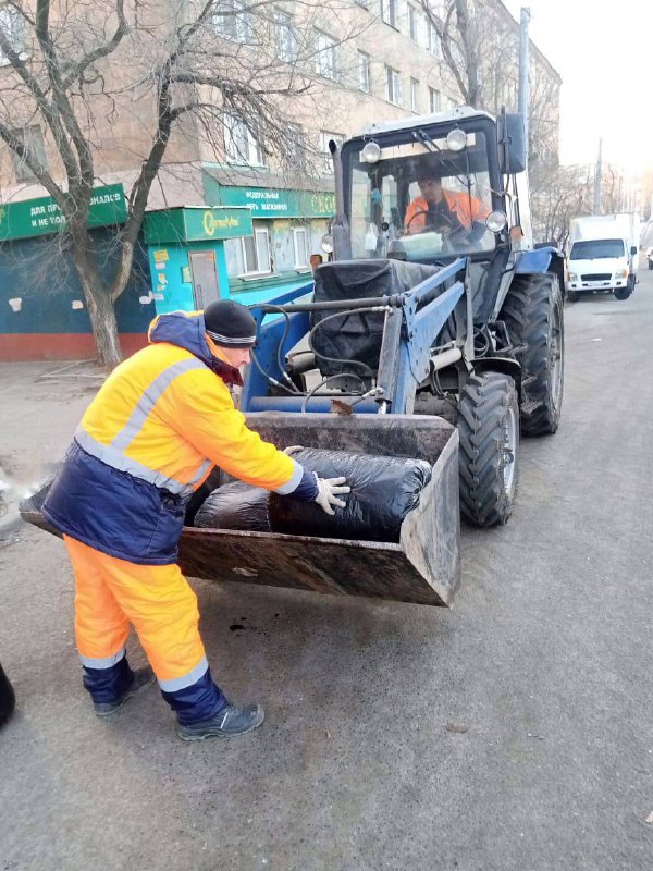 Администрация Ленинского района Саратова