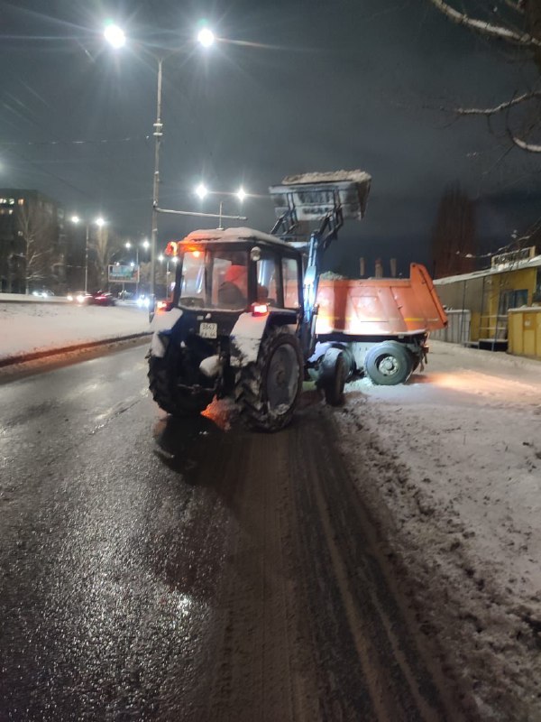 Администрация Ленинского района Саратова