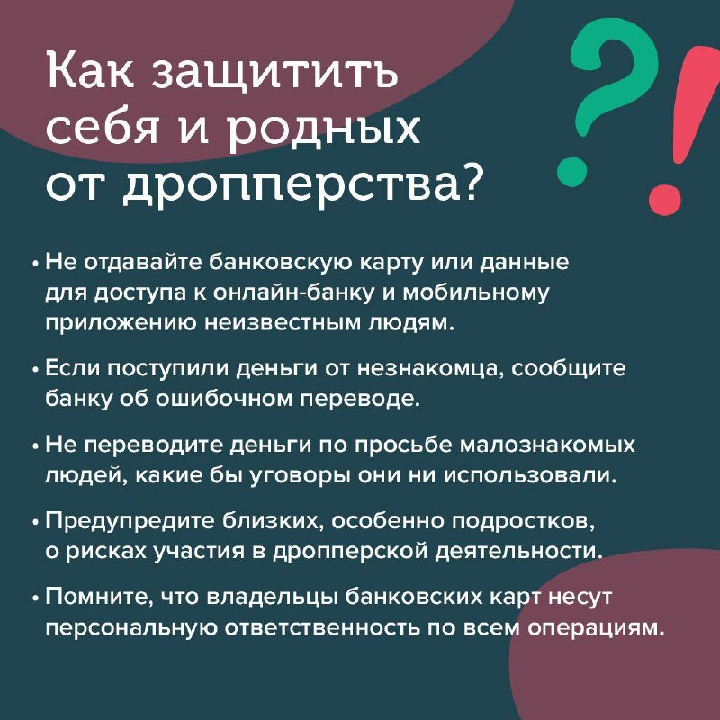 АдминМолдаванка