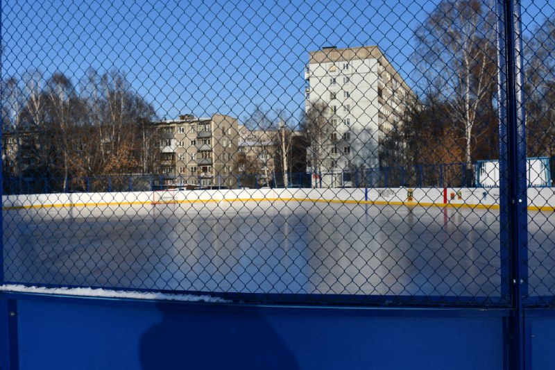 Администрация города Новокузнецка