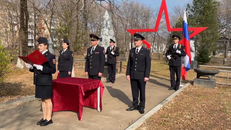 Администрация Пограничного округа Приморского края