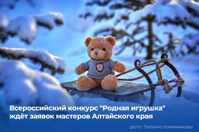 ***🧸***Профессиональных производителей, творческие коллективы и независимых …