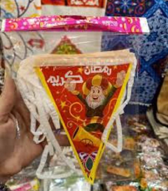 مجمع بركات ام البنين