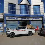مجمع بركات ام البنين