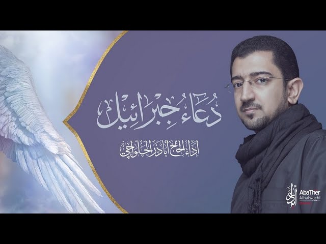 مــحــبــيــن عــلـي والــزهــراء ( عــلــيـهـما الــسـلام …