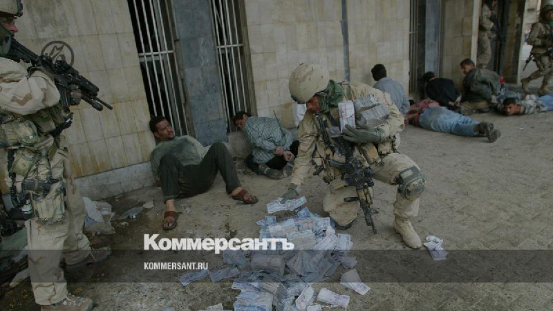 **Одиннадцать скриптов Оушена**