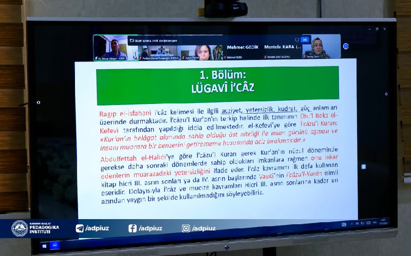 Pedagogika fakulteti | Rasmiy kanal