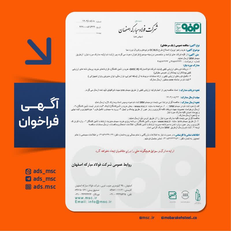 [#فیلم‌استرج](?q=%23%D9%81%DB%8C%D9%84%D9%85%E2%80%8C%D8%A7%D8%B3%D8%AA%D8%B1%D8%AC)