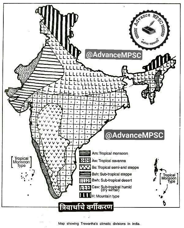 Advance Geography™