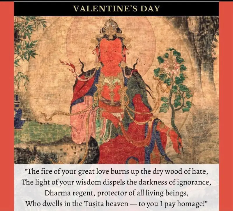 Happy Valentine’s Day from Maitreya