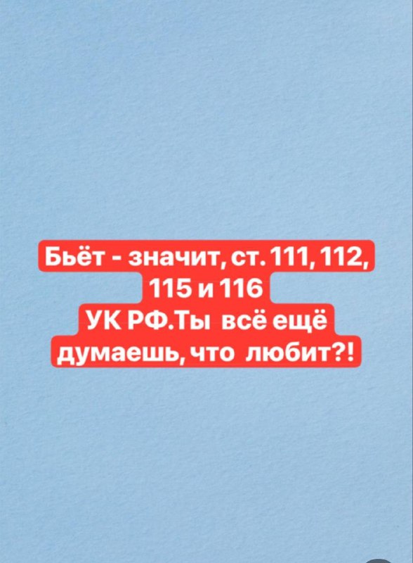 Недавно провела консультацию для женщины, которая …