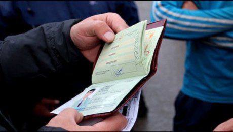 **Нелегалам в РФ запретили жениться**