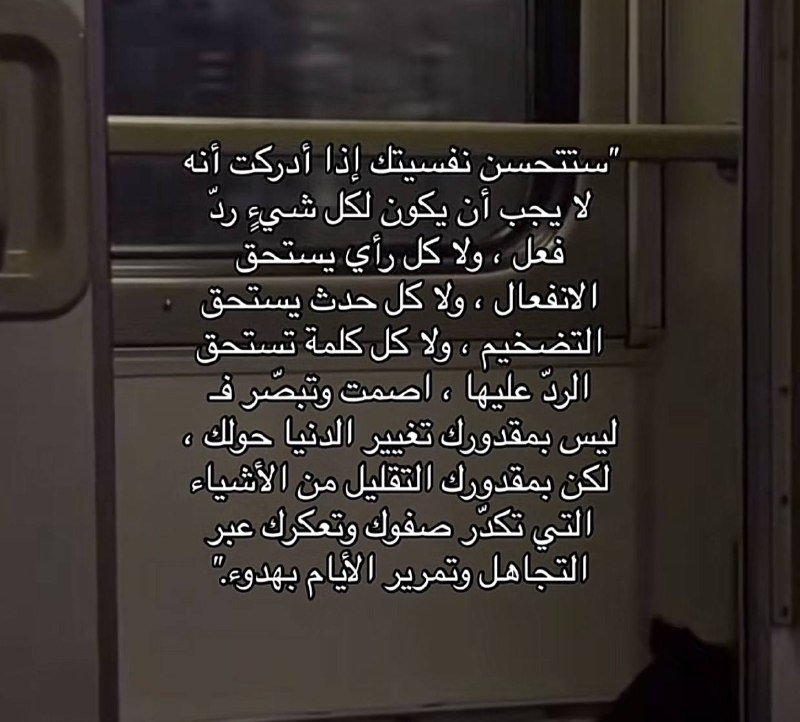 أديان