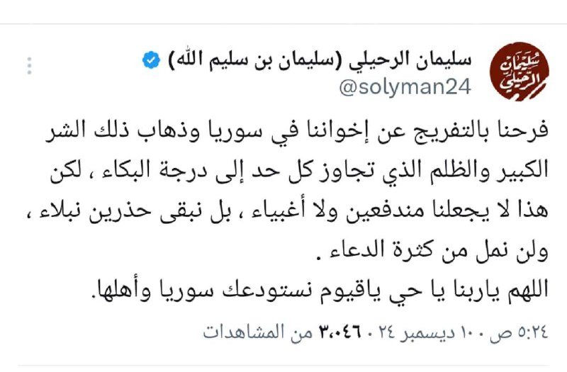 ??أنشر الخير للغير??