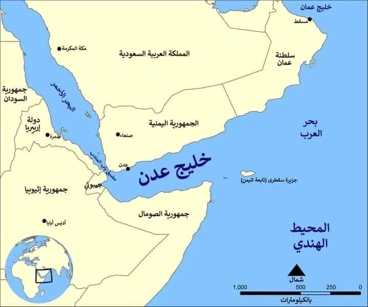 اعلام المربع الشرقي مديرية التعزية محافظة …