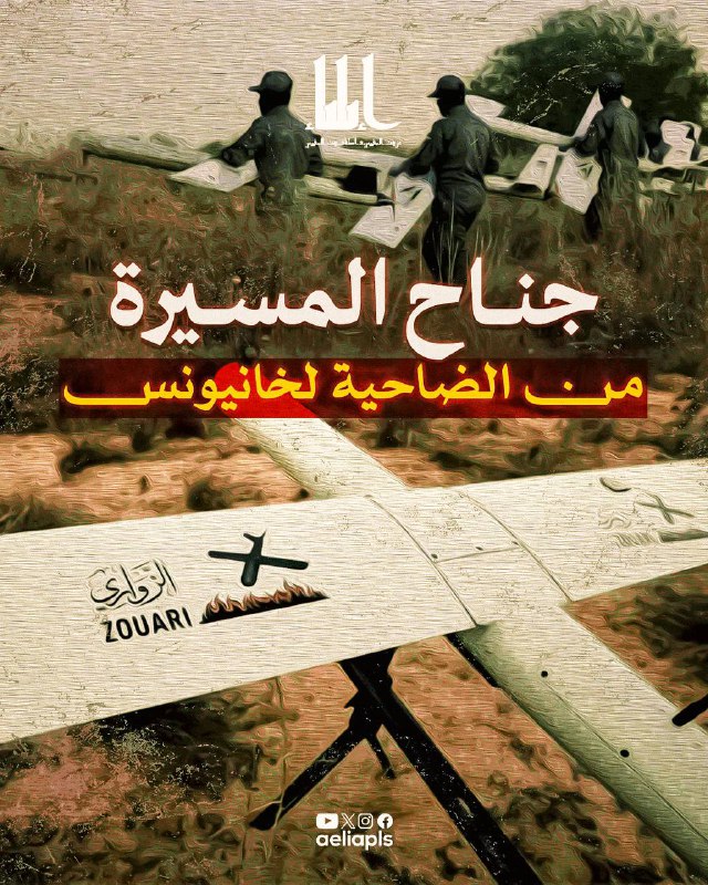 بعد عام كامل من العدوان على …
