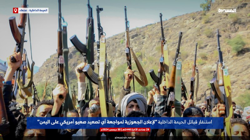 قناة الفتح المــــــوعود