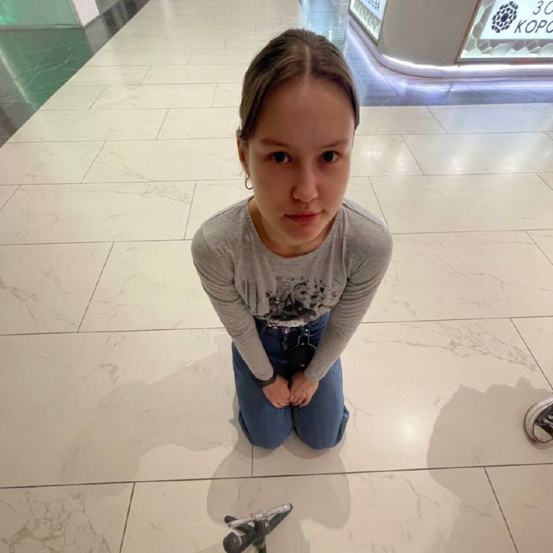 еріал денскрача