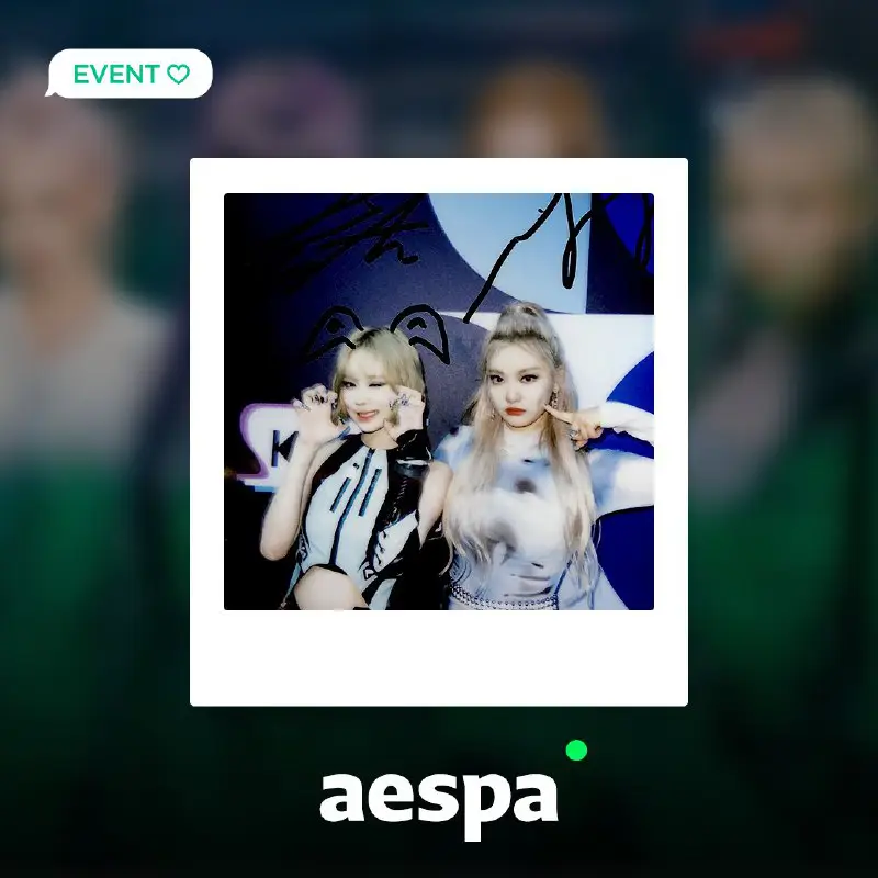 **melon Twitter Update with aespa**