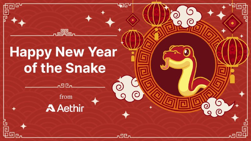 Happy Lunar New Year Aethirians ***🎉***