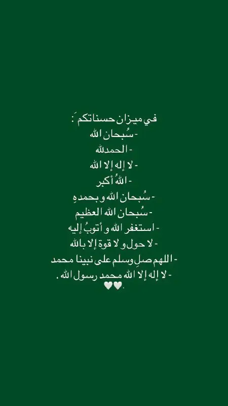 لـہEᐯᗩ ? "