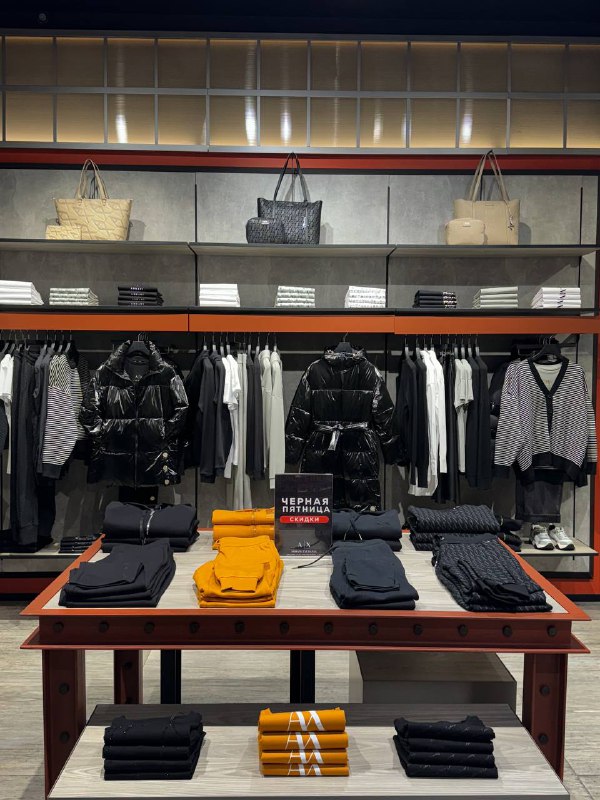 ARMANI EXCHANGE SARATOV