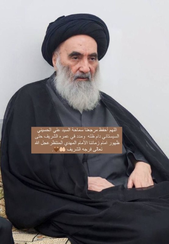 **يا أبناء الفتوى وجماهير الجهاد الكفائي**يا …