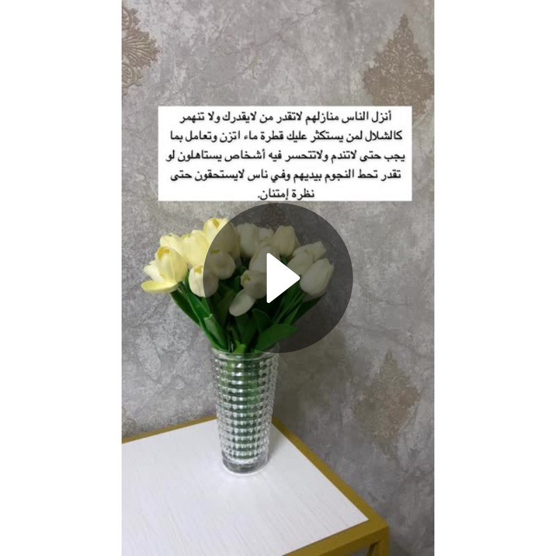 هيبة هدوء💛🍃