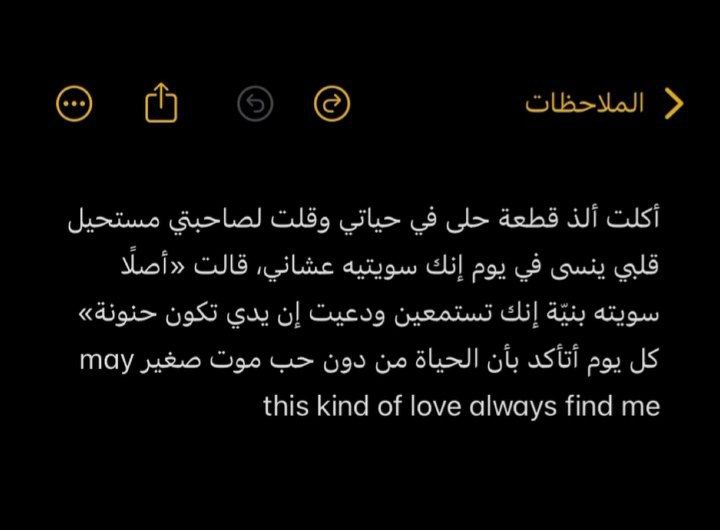 أَفانِـينٌ 💕.