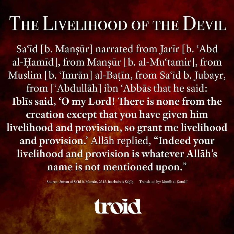 The Livelihood of the Devil