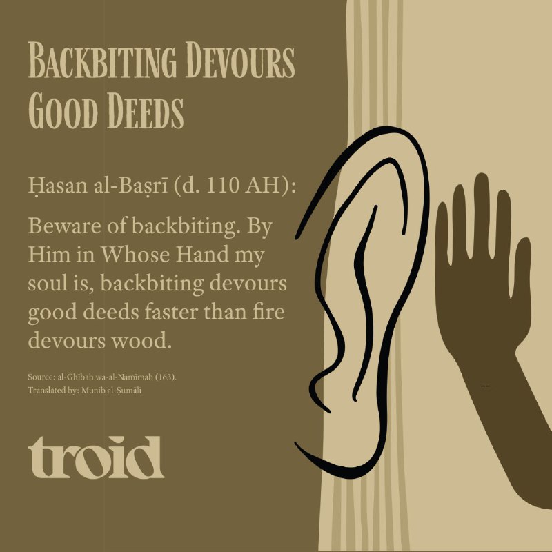 Backbiting Devours Good Deeds