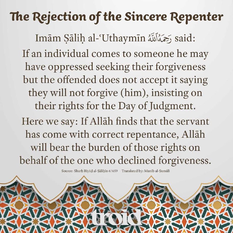 The Rejection of the Sincere Repenter