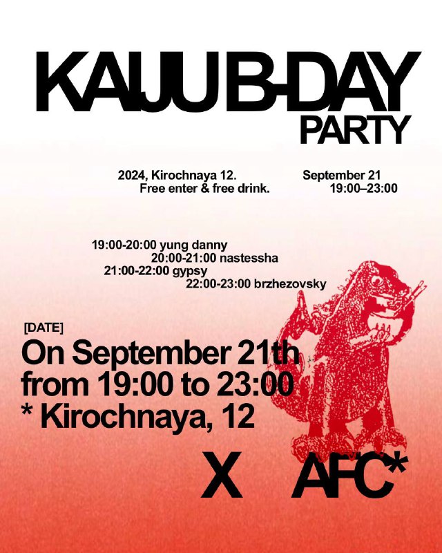 **KAIJU bday party** ***🧡***