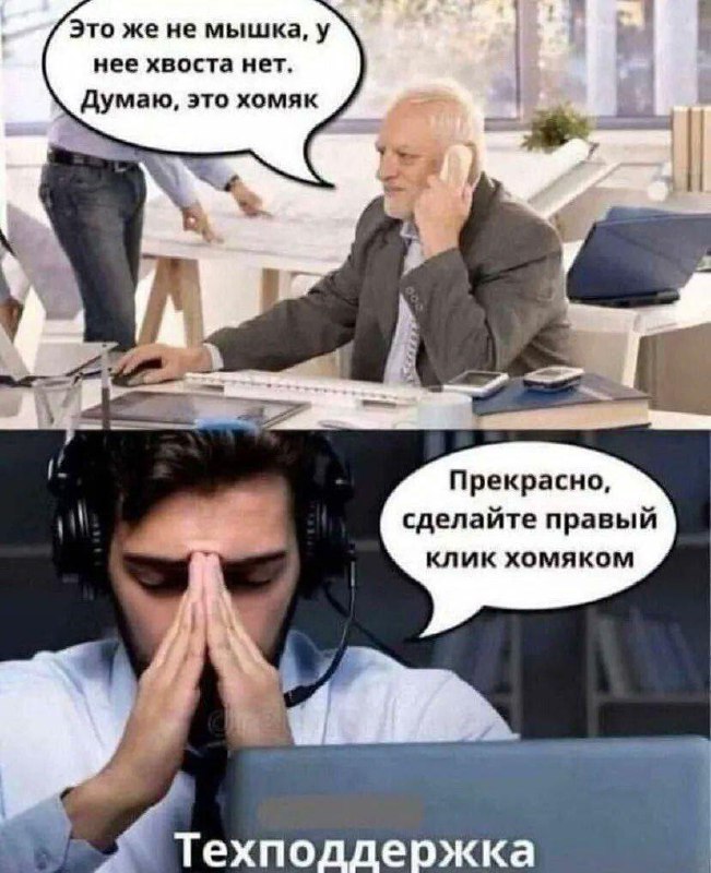 Афедрон