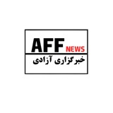 ‏چهار کشته و زخمی طالبان در …