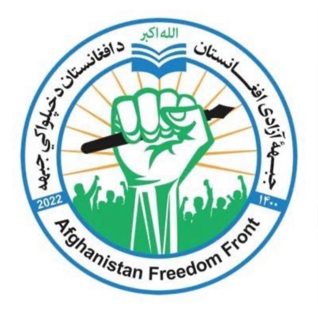 ‏شش کشته و زخمی طالبان در …