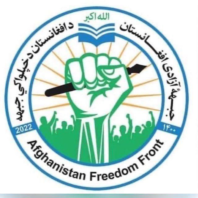 ‏جبهه آزادی مسوولیت حمله بر فرماندهی …