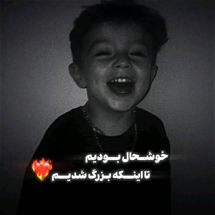 اشتراک کننده شماره : 6