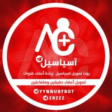 ***?️*** ***?***سلام دوستا این ربات استارت …