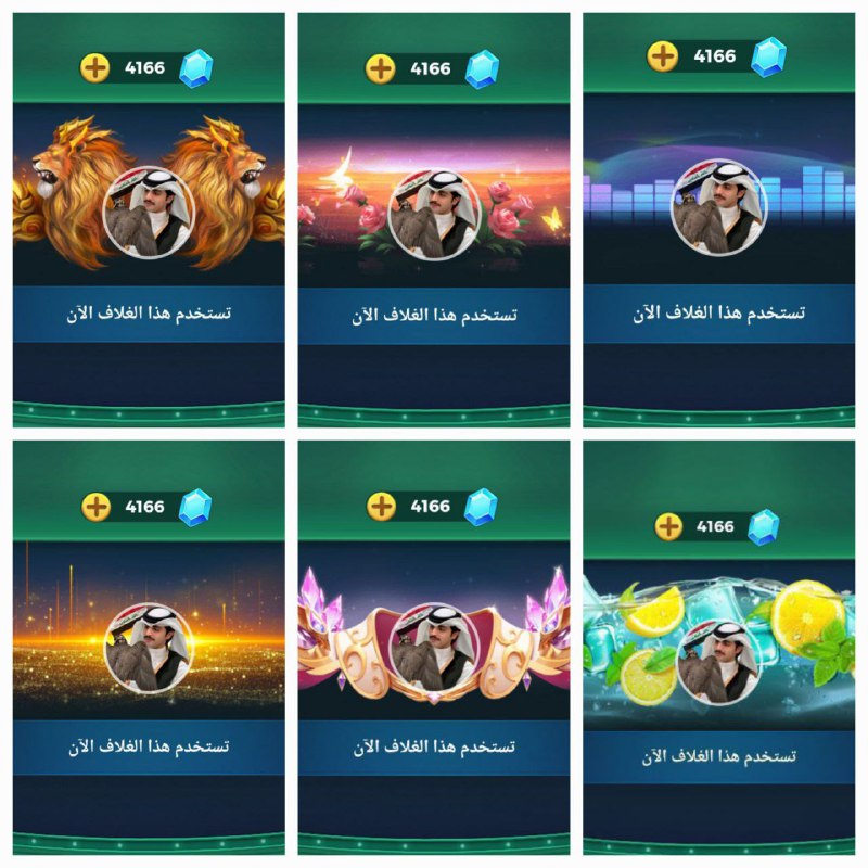 متجر اســــياد الــــودو ?? كل ما …