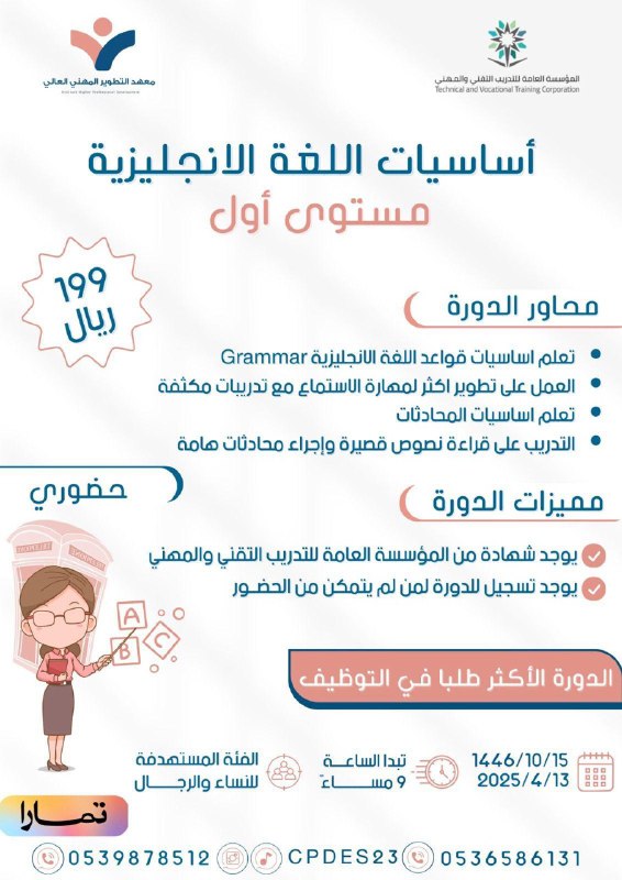 افكار اصنعيها بنفسك