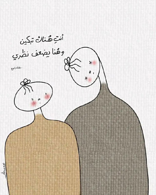 حديثُ القَمر♪