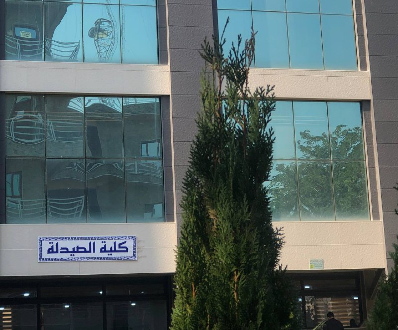 أنفَـال