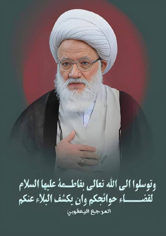 العرفانيات